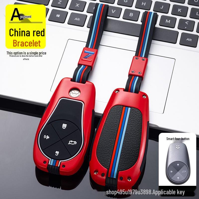 NIO ES6/ES8 Key Case: 2022 EC6 Model Protective Shell & Buckle for Car Keys