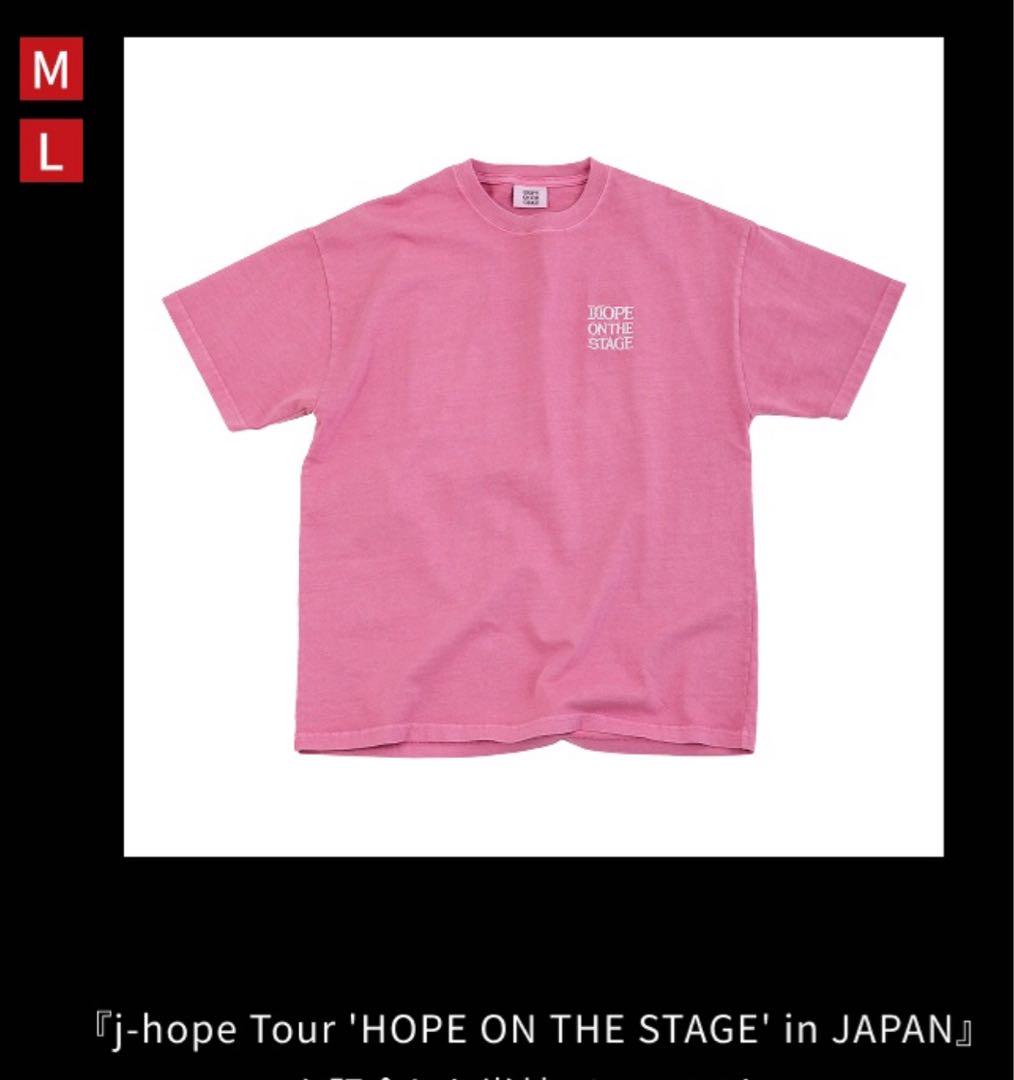 

[USED] HOPE ON THE STAGE in JAPAN T-SHIRT -PINK