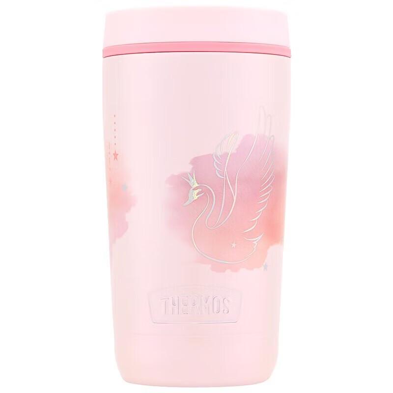THERMOS Ballet Series Stainless Steel Insulated Bottle