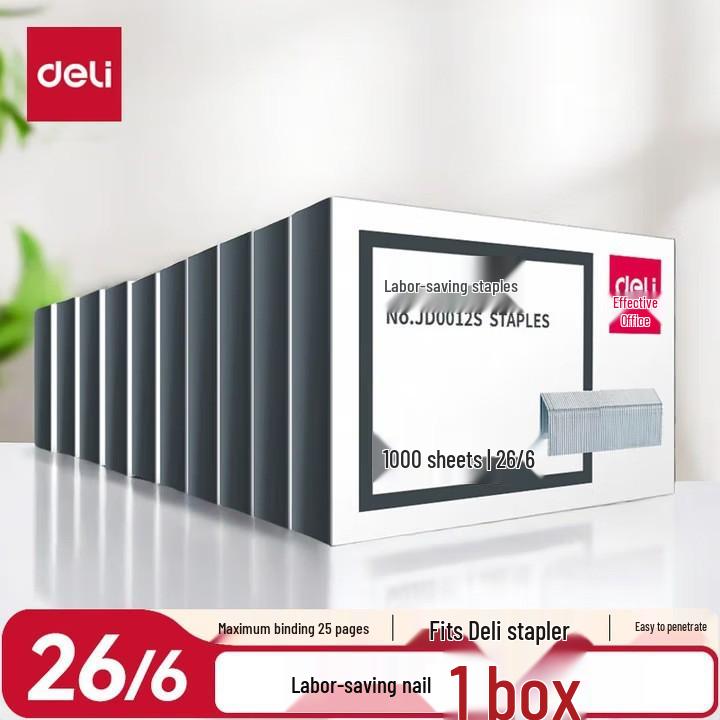 Qixin Deli Staples 0012 - Universal High-Strength Staples, 1000/Box, Can Staple Up to 25 Pages, Easy to Use Office Stapler Pins