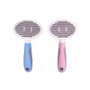 Cat Cactus Self-Grooming Brush (CGB001)