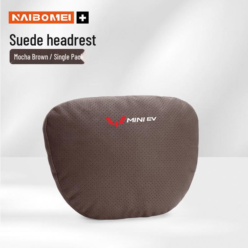 Wuling Hongguang MiniS3/S1, Bingo, Xingchen, Xingchi Car Neck and Lumbar Support Pillow Set