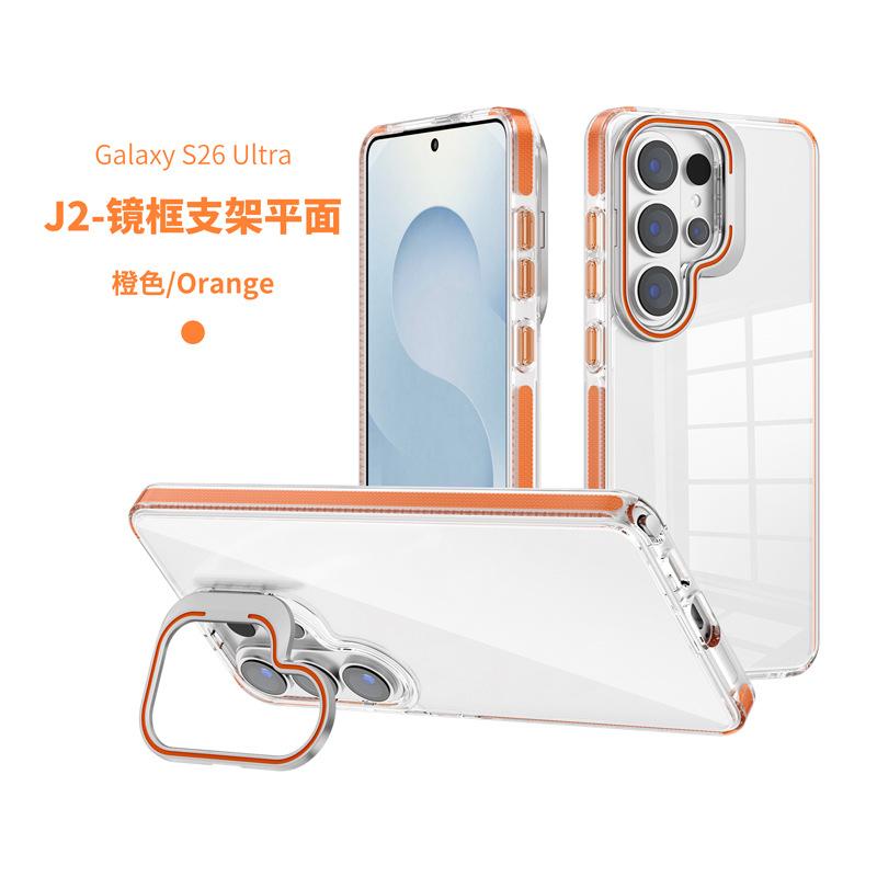 Applicable To Samsung S25plus Acrylic Transparent Mobile Phone Case S26 Metal Invisible Bracket S26ultra Mobile Phone Case