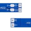 Triple Cell 12V 18650 Liion Battery Charger Protection Circuit Module For LED Lighting Systems