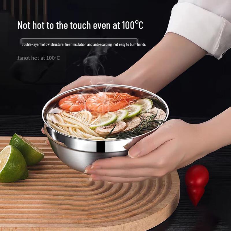 Saint-Erdun 316 Stainless Steel Double-Layer Insulated Bowl