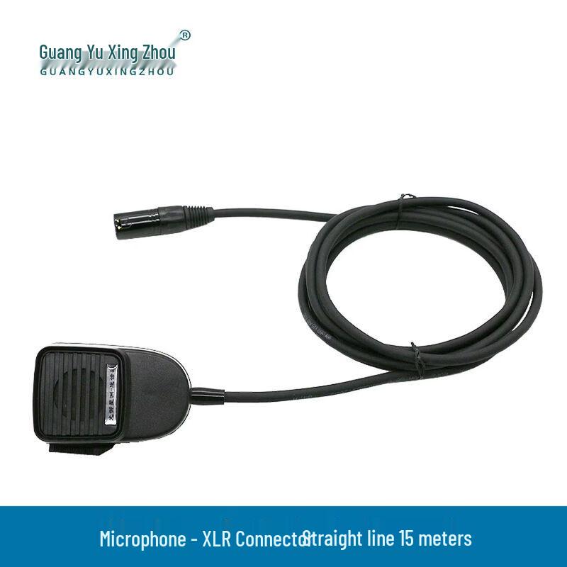Guangyu Xingzhou Multi-Service Communication Solutions