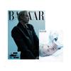 Pre-order HARPER'S BAZAAR Magazine November 2025 Stray Kids Lee Know Cover