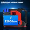 4 In1 Car Jump Starter with Air Compressor Portable Flashlight Starting Device Power Bank Battery Automotive Booster Start