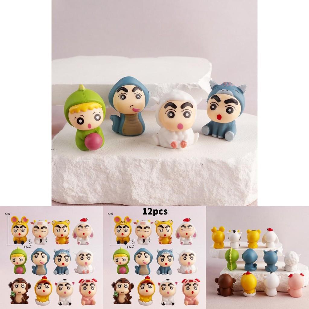 Crayon Shin Chan 12 Zodiac Animal Pvc Collectible Figures For Desk And Car Decor