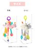 Baby Hanging Plush Soft for Car Baby Shower Dinosaur Toy, Toy, On-the-Go Toy, Long-Legged Rattle, Fabric, Baby, Stroller, Seat, Gift,
