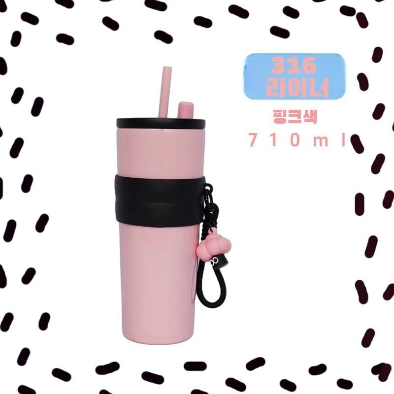 Portable Thermos Cup Portable Ceramic Ice Cup High-value Car Straw Cup