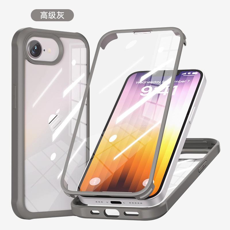 Glass Magnetic Phone Case IPhone 16E SE4 Full Coverage Screen Protector Shockproof Anti-Scratch