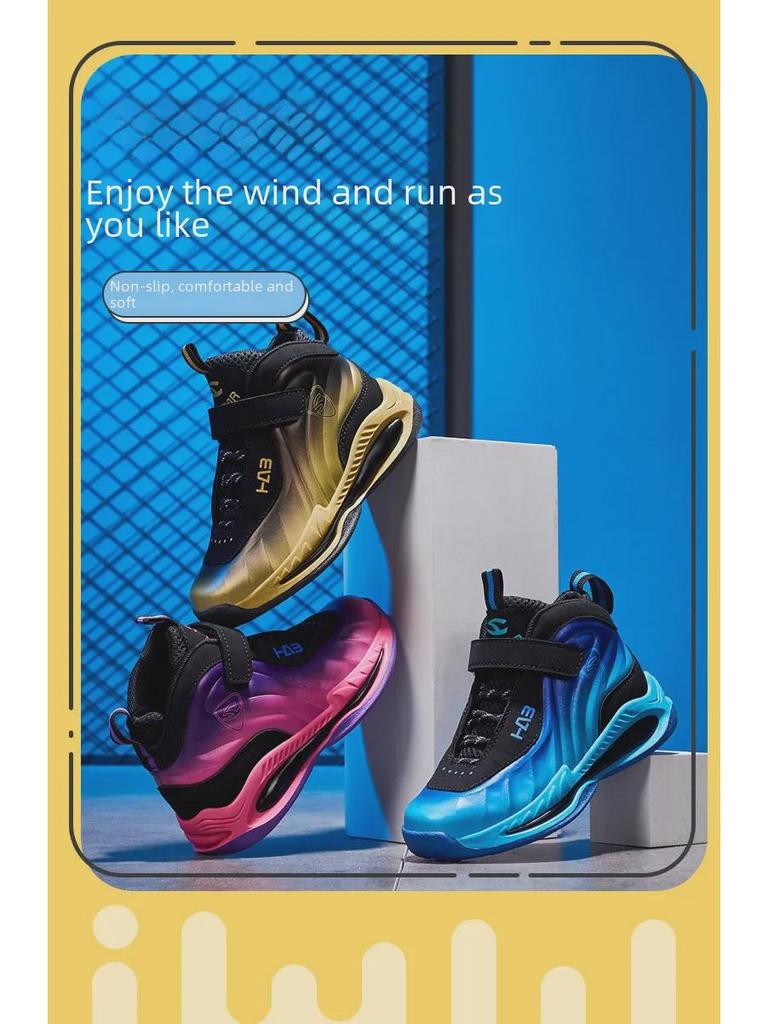 HOBIBEAR 2023 Modne Sneakersy Dziecięce - Sport Młodzieżowy, Chłopięce Buty do Biegania Casual, Sneakersy Dziewczęce w Stylu Koreańskim