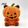 Dekorative Wurfkissen für das Sofa Halloween Kürbis Plüschkissen mit Katzenohren & Krallen, Orange Flauschige Dekoration Weiches Kuscheltier Kissen, Herbst