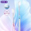 Sakol Professional Soft Bristle Toothbrush