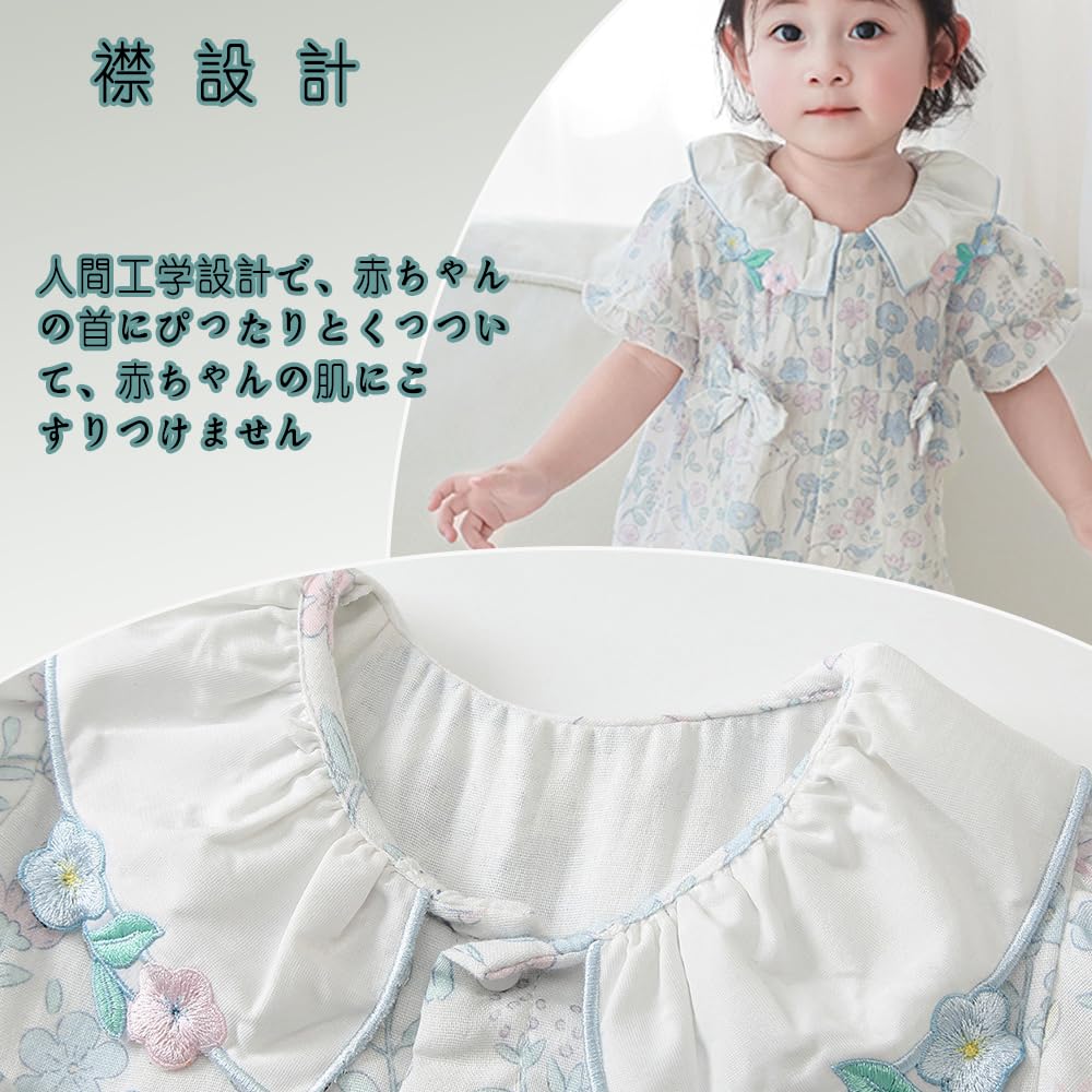 Baby Nest Baby Newborn Baby Baby Cute Summer Short Sleeve for Months Coverall, Romper, Clothes, Wear, Underwear, Sleepwear/Loungewear Girls, Blue, 3-6