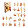 2026 2D Christmas Tree Hanging Ornaments - Festive Holiday Decorations for Christmas Tree