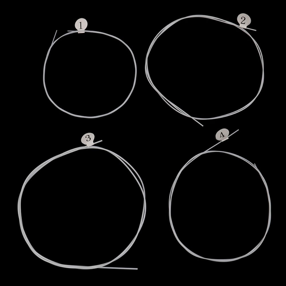 1 Set Nylon Ukulele Strings Universal Classical Guitar Strings  For 21 / 23 / 26-inch Ukulele