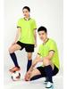 Quick-Dry Summer Football Jersey Set for Adults & Kids - Printed Short Sleeve
