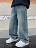 Trendige Koreanische Jeans für Kinder - Lässige Sportliche Straight-Leg Hosen für Teenager für Frühling/Herbst
