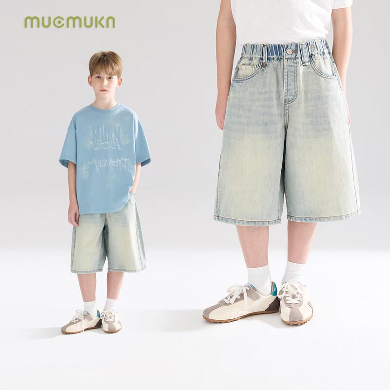 Mucmukn Boys  Vintage Washed Denim Shorts 140
