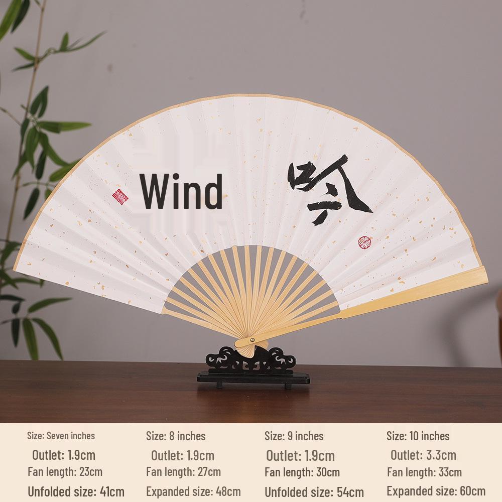 Chinese Style Blank Xuan Paper Folding Fan - Calligraphy Fan for Men & Women