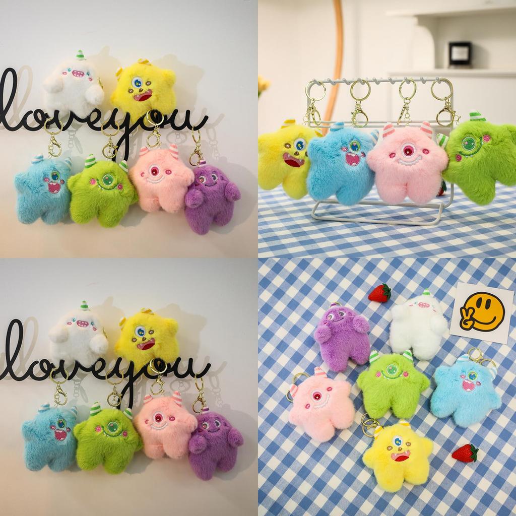 Rozkošná plyšová panenka na klíče o velikosti čtyři palce s designem monstra