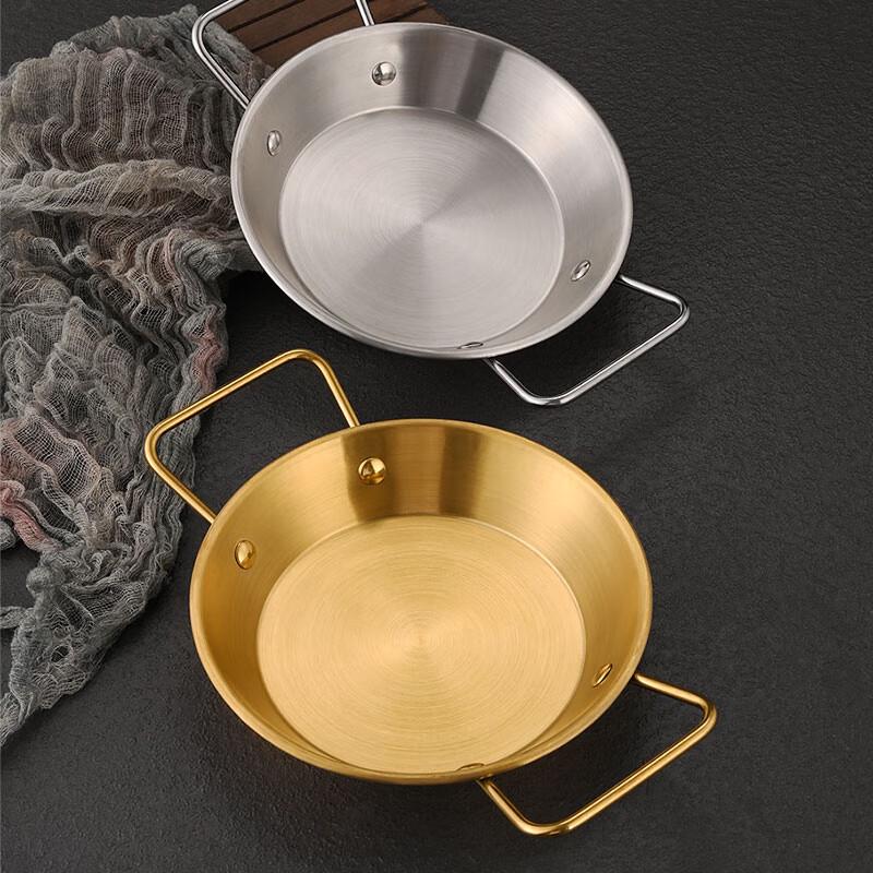 ZISIZ Multifunktionale Servierplatte mit Doppelgriff