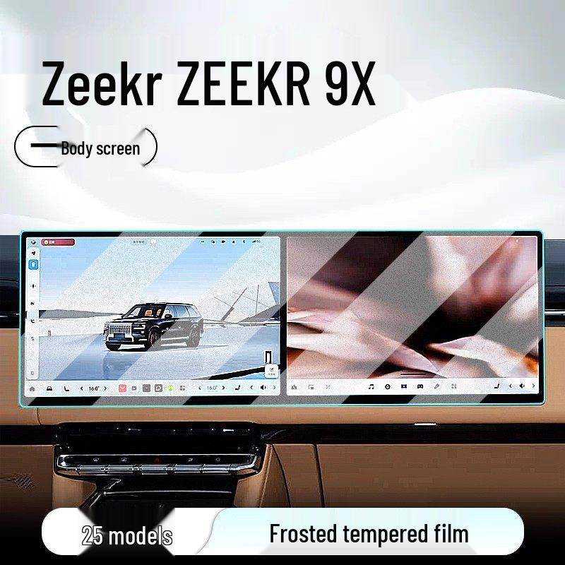 Geely ZEEKR 9X Navigation Screen Tempered Protector