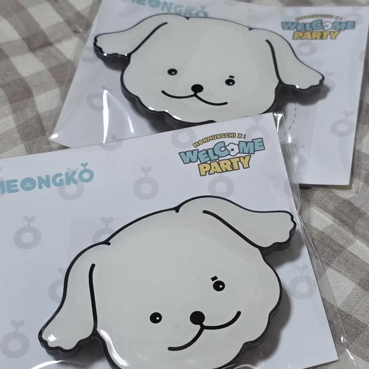 

Monsta X Minhyuk Munko Grip Talk Sealed