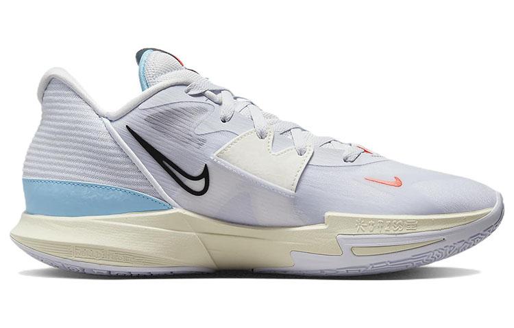 Nike Kyrie Low 5 Ep 'Light Blue Grey' DJ6014-003