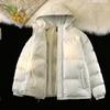 Autumn and Winter Men's and Women's Same Cotton-padded Clothes Loose and Thickened Version Hooded Cotton-padded Jackets Trendy New Winter