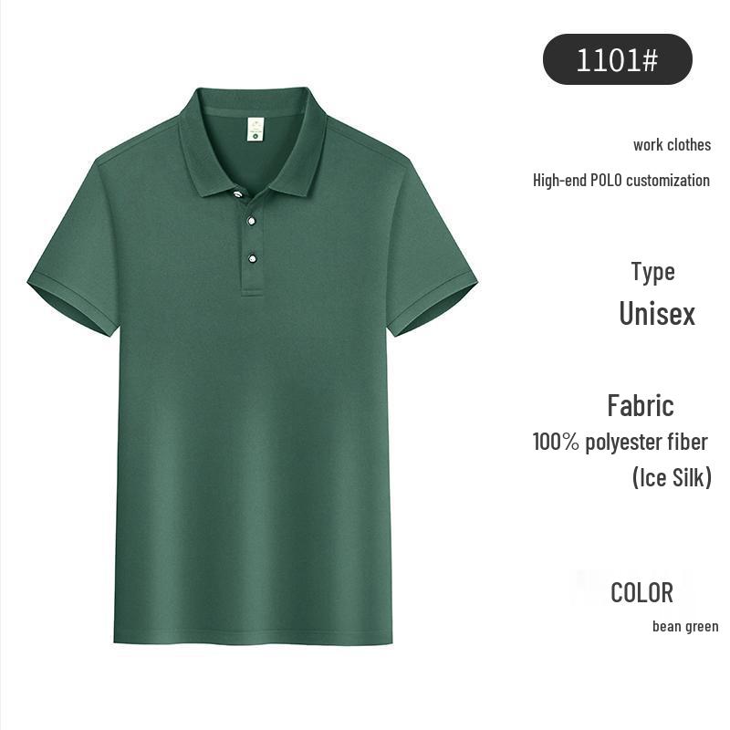 Ice Silk Solid Color Polo: Comfortable Business and Workwear Shirt with Custom Logo Printing