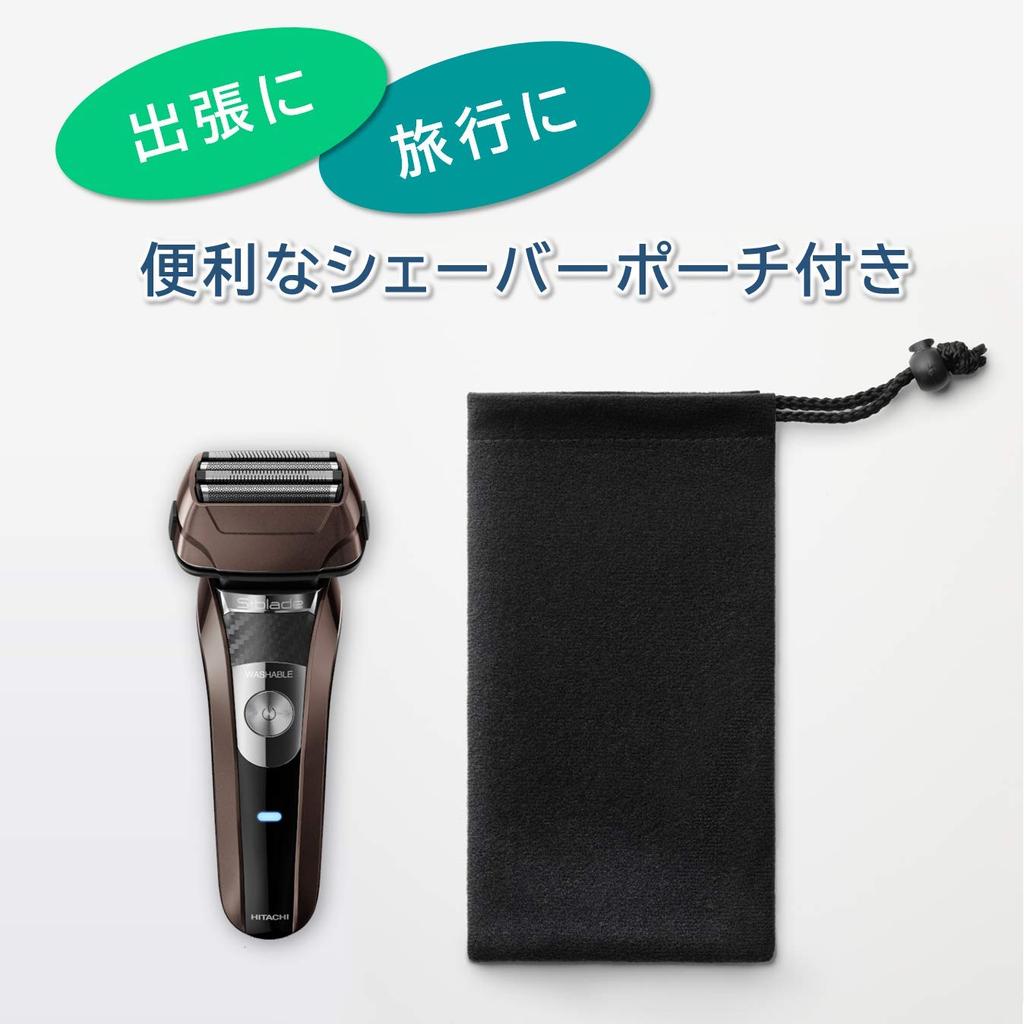 Hitachi Reciprocating Shaver Stainless Steel 4 Blades 3D Head TD Dark Brown Men's S-Blade RMH-F850B