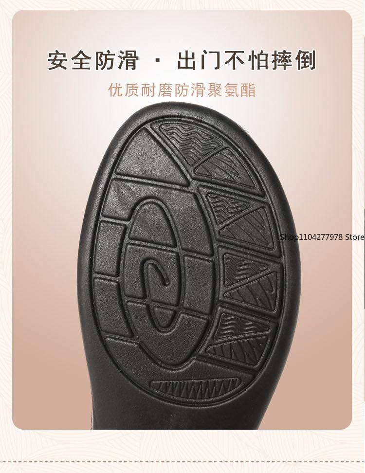 Fashion Pu Leather Soft Sole Soft Surface Mother Shoes Middle-aged and Elderly Women's Casual Single Shoes Pu Leather Flats