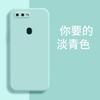 Applicable to OPPOA1S mobile phone case tpu fashionable new retro matte simple protective case luxury trendy liquid silicone