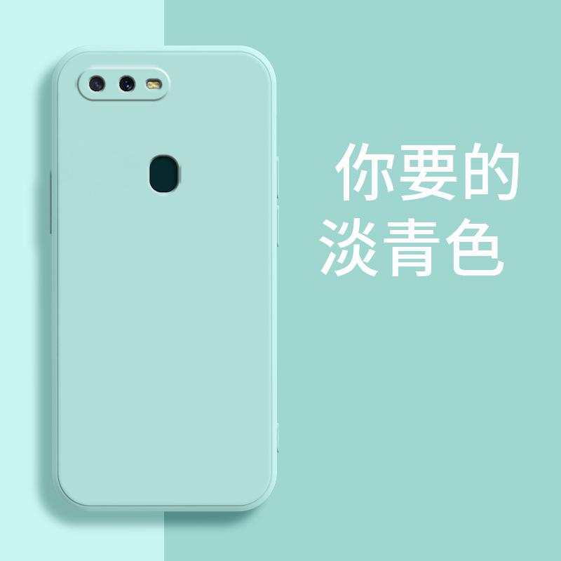 Applicable to OPPOA1S mobile phone case tpu fashionable new retro matte simple protective case luxury trendy liquid silicone