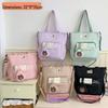 Cartoon Bear Onigiri Crossbody Bag: Large Capacity Shoulder Tote for Students