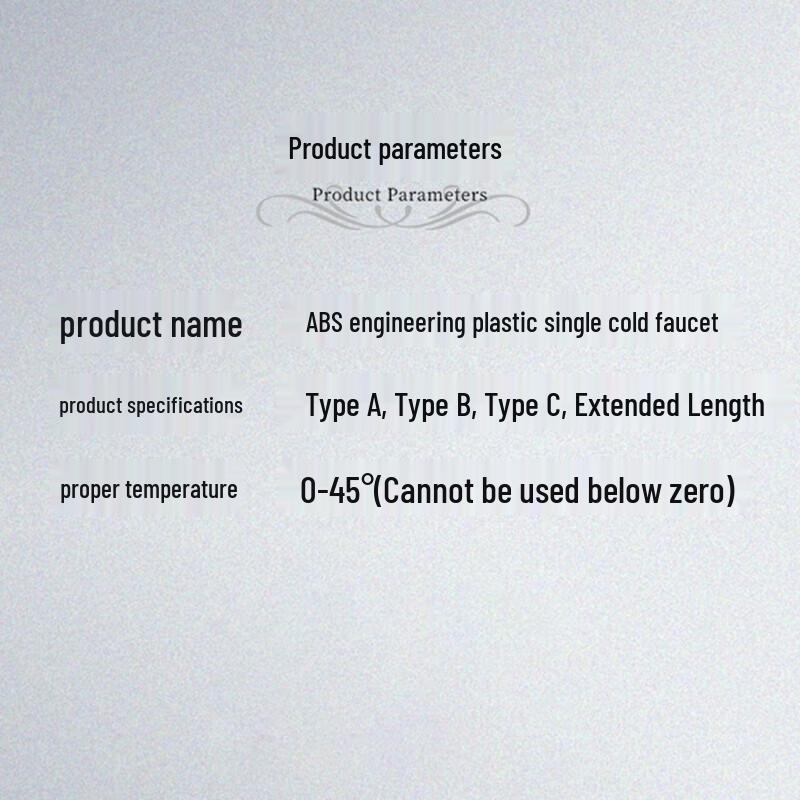 Deer ABS Single Cold Water Faucet for Washing Machine & Mop Sink