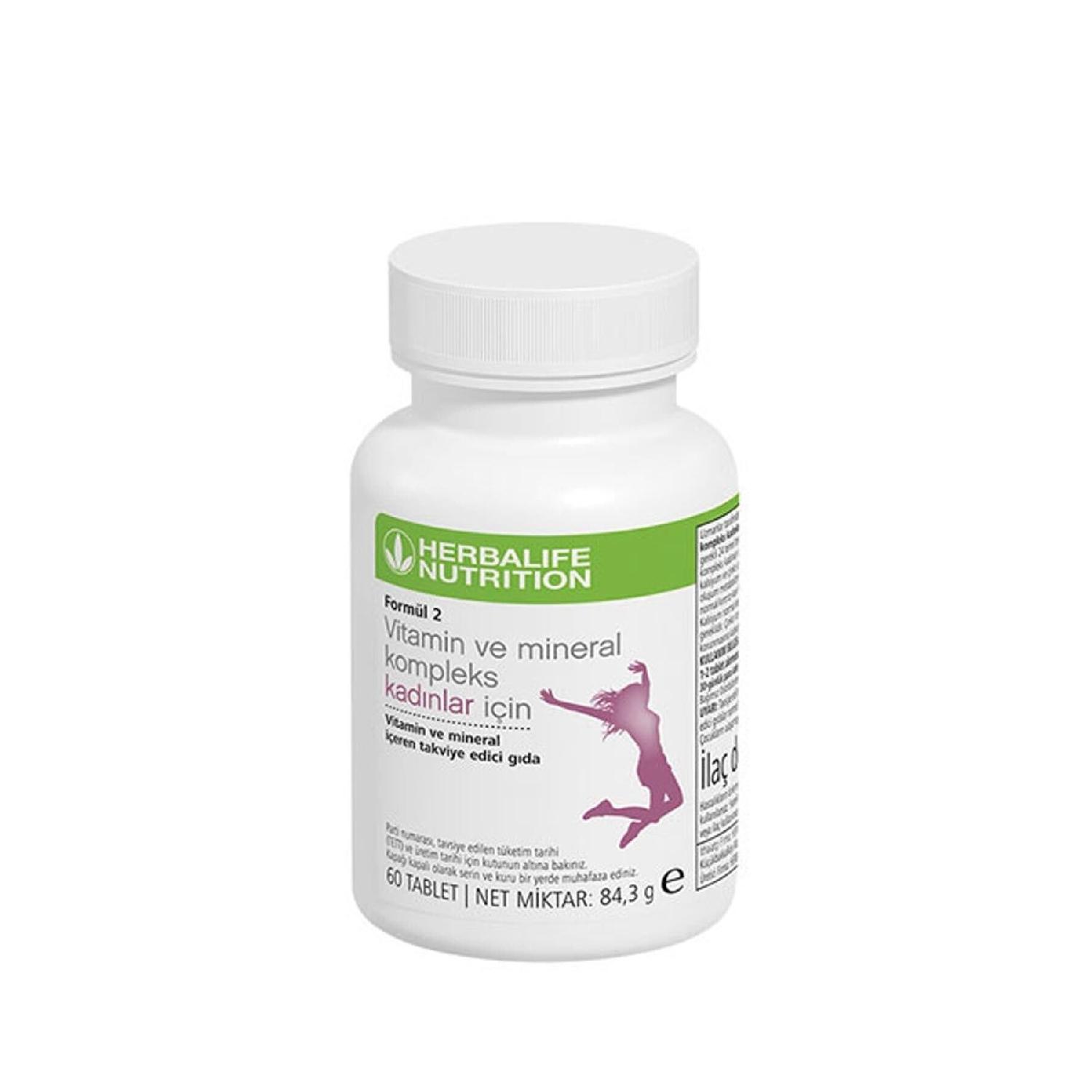 

Вітамінно-мінеральний комплекс Herbalife Women s Formula 2.