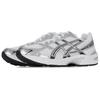 Asics Gel 1130 White Pure Silver - 1201B020-100