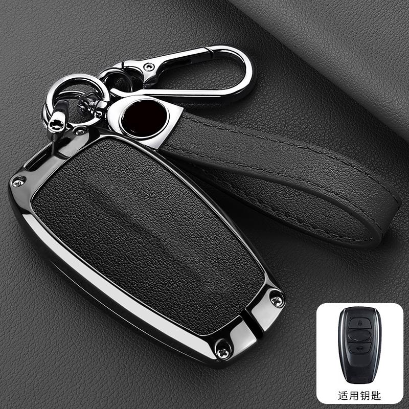 Zinc Alloy Leather Car Key Holder For Subaru Legacy Legacy Brz Forester Impreza Sti Outback Key Fob