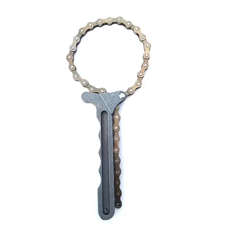 NEW Adjustable Car Engine Oil Filter Chain Grip Key Wrench Remover Tools Car Repair Tools