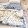 South Life Cloud Cotton Summer Quilt