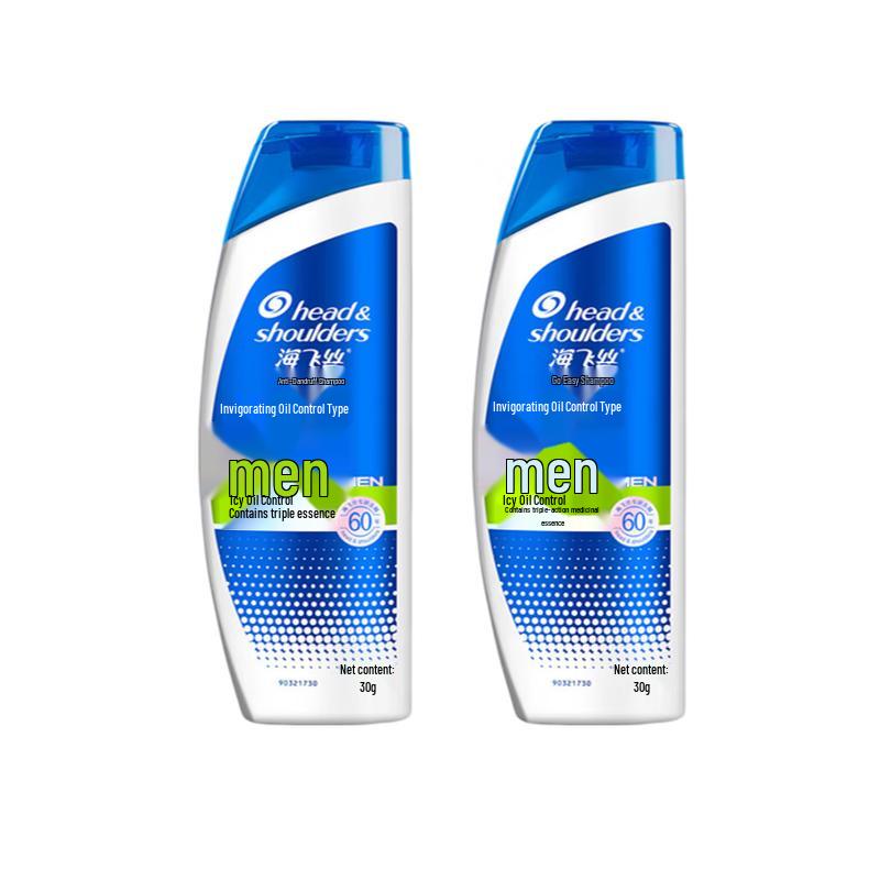 Head & Shoulders Men's Oil Control Anti-Dandruff Shampoo