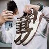 Trendiga Herrsneakers Designermänsskor Utomhus Casual Tennisskor Bekväma Pu Platåskor Tenis Masculino
