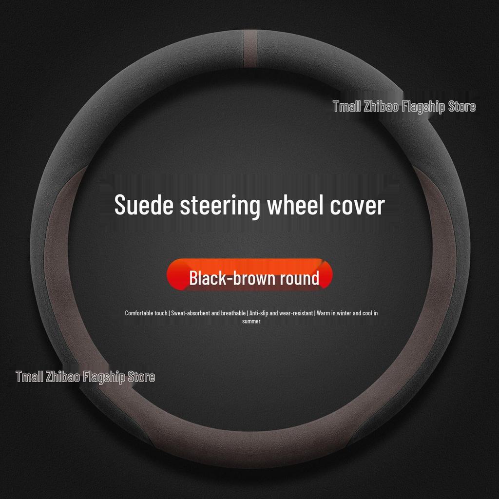 Ultra-thin Non-slip Flannel Steering Wheel Cover for 2024-2026 Toyota RAV4 Wildlander, Winter-Ready