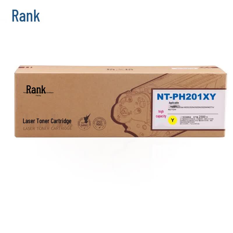 Grage Compatible Black Toner Cartridge for HP 202X/CF500X Series