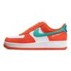 Nike Air Force 1 07 LV8 Athletic Club - Rush Orange Washed Teal Ανδρικά Αθλητικά Παπούτσια Λευκά DH7568-800