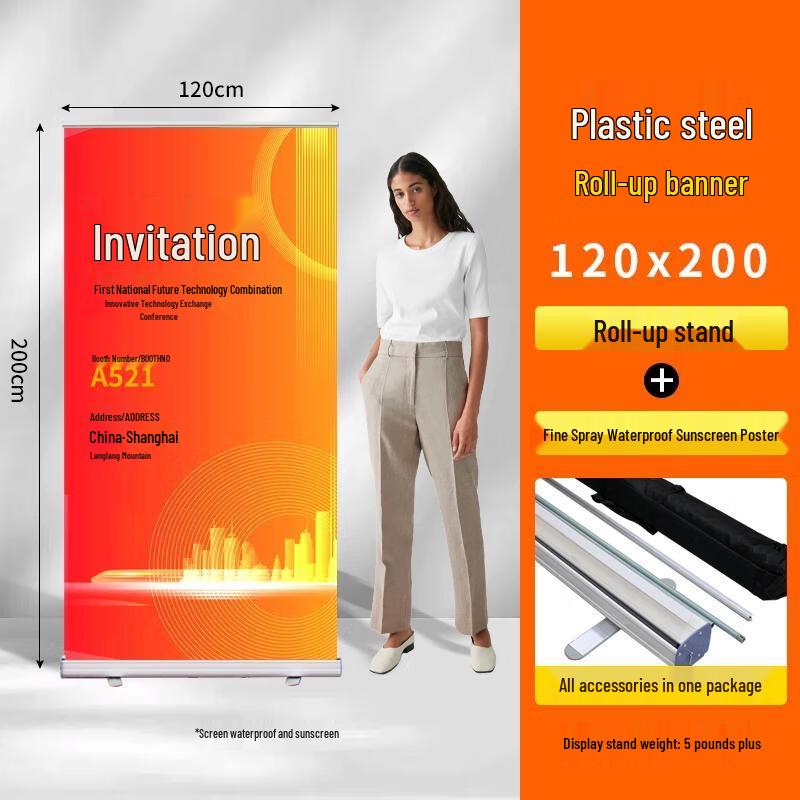 

HANDUNYOU Roll-Up Banner Stand with Waterproof Poster (120x200cm)